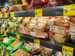 -沃尔玛(星湖商业城店)