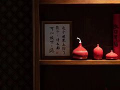 -子福慧(虹桥店)