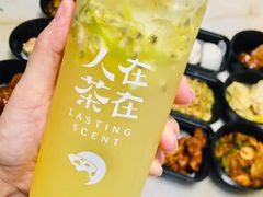 -人在茶在(华南店)