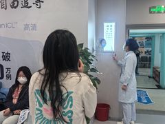 -上海和平眼科医院