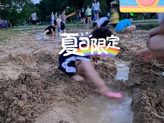 -钟山体育运动公园