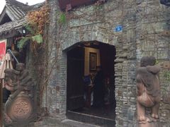 -三只耳火锅(宽窄巷子店)