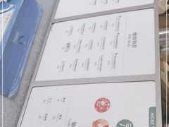 -茉酸奶(春熙路店)