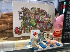 -歎雪糕低糖低脂Gelato冰淇淋