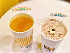 -快乐柠檬happylemon(北京APM店)