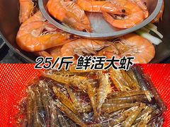 -先锋海鲜市场
