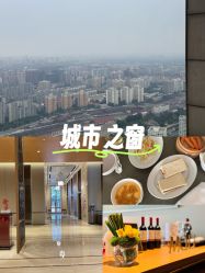 -茉莉智慧母婴护理中心(亮马河店)