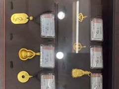 -品真阁华夏典当行(四通桥店)