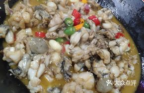 Original Flavor Frog Legs
