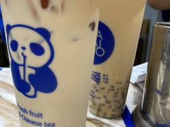 -茶百道(蜀汉路店)