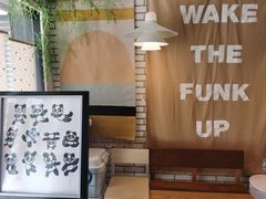 -熊猫一间店欧式奶茶铺