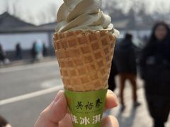 -吴裕泰(雍和宫店)