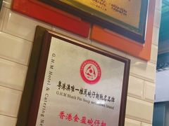 -食盈碗仔翅(星玺广场店)