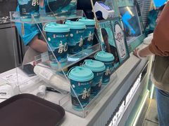 -皇城恒隆广场