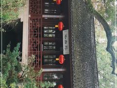 -上海醉白池公园