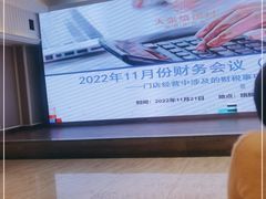 -大张烙馍村(泉山店)