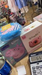 -伊亲购进口母婴店