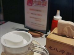 -七八冷面·延边朝鲜族美食(欢乐谷店)