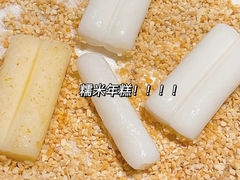 -海底捞火锅(万象城店)