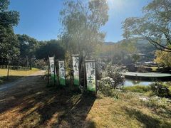 -白马涧龙池景区