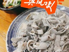 -金生隆(六铺炕店)