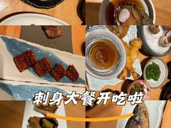 -王鼎精致料理铁板烧(世博源店)