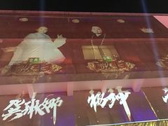 -湖南广电中心大楼