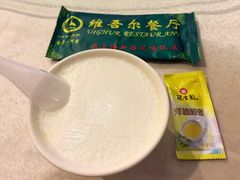 -维吾尔餐厅(宜山路店)