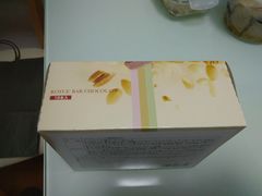 -阪急百货店(梅田总店)
