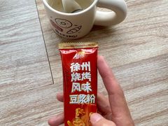 -首开·龙湖成都西宸天街