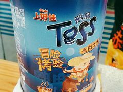 -中国石油(常德路加油站)