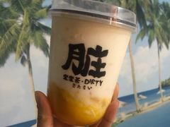 -LELECHA乐乐茶(美罗城店)