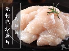 -海底捞火锅(杭州庆春路夜宵主题店)