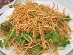 香菜撒子-三中高皇羊肉馆