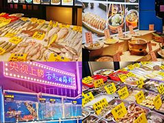 -新悦·霞浦海鲜生(上下杭店)
