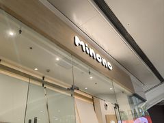 -米糯糯·MINONO·大福冰淇淋(青岛万象城店)
