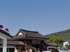 -龙寺生态园