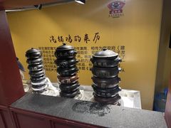 -福照楼汽锅鸡·云南菜(万达广场店)