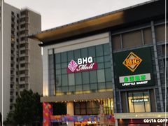 -北京华联购物中心(同成街店)