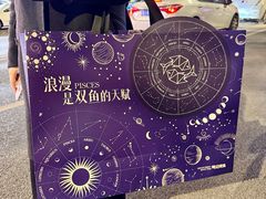 -鸣记脆皮烤鱼·海鲜烤鱼(三八广场店)