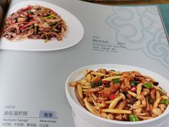 -格日勒阿妈蒙古厨房(大召店)
