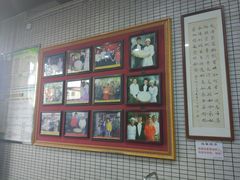 -欢姐伦教糕(北海大道北店)