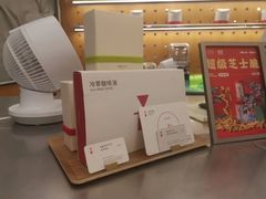 -代数学家algebraist(东吴龙湖天街店)