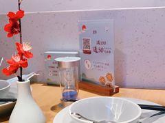 -蜜桃餐厅·伴山(绿宝广场店)