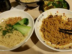 -遇见小面(凯德广场店)