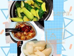 拍黄瓜-京韵胡同·酱香羊蝎子火锅涮肉(长寿路店)