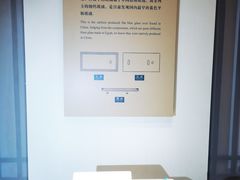 -南越王博物院(王宫展区)
