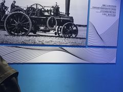-平安金融中心云际观光层