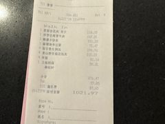 -广州白云机场铂尔曼大酒店·恬园创意中餐厅