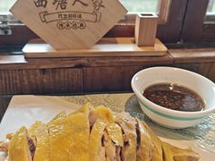 -西塘人家•黑金冠本地好店